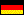 Sarovar - deutsche Version